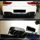 Диффузор заднего бампера V2 (для M6, Карбон) для BMW 6 F12/F13/F06 2011-2018 гг