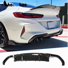 Диффузор заднего бампера Сухой карбон (для F93) для BMW 8 серия G14/G15/G16