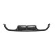 Диффузор заднего бампера FRP V15 (для F82/F83) для BMW 4 серия F-32 2012-2020 гг Диффузор заднего бампера FRP V15 (для F82/F83) для BMW 4 серия F-32 2012-2020 гг