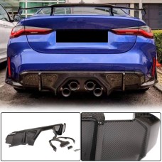Диффузор заднего бампера Сухой карбон V2 (для G82/G83) для BMW 4 серия G22/23/26 2020- гг