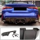 Диффузор заднего бампера V2 (для G82/G83, Карбон) для BMW 4 серия G22/23/26 2020- гг