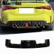 Диффузор заднего бампера ABS V4 (для G82/G83) для BMW 4 серия G22/23/26 2020- гг