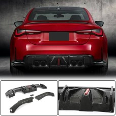 Диффузор заднего бампера Сухой карбон V5 (для G82/G83 2021-2025) для BMW 4 серия G22/23/26 2020- гг