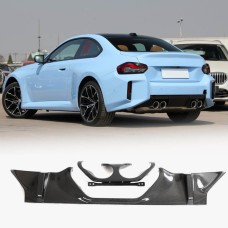 Диффузор заднего бампера Карбон V2 (G87) для BMW 2 серия G42 2021- гг