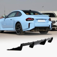 Диффузор заднего бампера Сухой карбон V4 (G87) для BMW 2 серия G42 2021- гг
