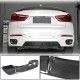 Диффузор заднего бампера Карбон V2 (M-Sport) для BMW X6 F-16 2014-2019 гг