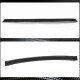Бленда (для E82, Карбон) для BMW 1 серия E81/82/87/88 2004-2011 гг