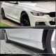 Накладки на пороги V1 (для F30 M-Sport, Карбон) для BMW 3 серия F-30/31/34 2012-2019 гг