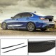 Накладки на пороги V4 (для G20, Карбон) для BMW 3 серия G20/21 2018- гг
