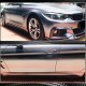 Накладки на пороги V1 (для F32/F33 M-Sport, Карбон) для BMW 4 серия F-32 2012-2020 гг