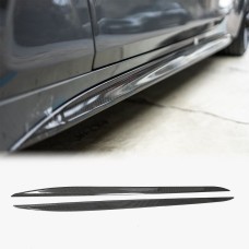 Накладки на пороги V2 (для G22/G23 M-Sport, Карбон) для BMW 4 серия G22/23/26 2020- гг