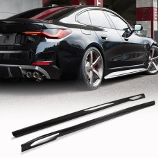 Накладки на пороги Карбон (для G26 M-Sport) для BMW 4 серия G22/23/26 2020- гг