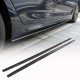 Накладки на пороги Карбон V1 (для 2017-2020 M-Sport/M5) для BMW 5 серия G30/31
