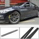 Накладки на пороги Карбон V1 (для 2017-2020 M-Sport/M5) для BMW 5 серия G30/31