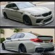 Накладки на пороги Карбон V1 (для 2017-2020 M-Sport/M5) для BMW 5 серия G30/31