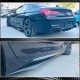Накладки на пороги Карбон V1 (для F06 M-Sport) для BMW 6 F12/F13/F06 2011-2018 гг