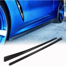 Накладки на пороги Сухой карбон V2 (для G14/G15 M-Sport) для BMW 8 серия G14/G15/G16
