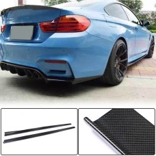 Накладки на пороги V1 (для F82/F83, Карбон) для BMW 4 серия F-32 2012-2020 гг