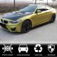 Накладки на пороги V2 (для F82/F83, Карбон) для BMW 4 серия F-32 2012-2020 гг
