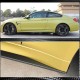 Накладки на пороги V5 (для F82/F83, Карбон) для BMW 4 серия F-32 2012-2020 гг