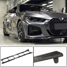 Накладки на пороги Карбон (для G22/G23 M-Sport) для BMW 4 серия G22/23/26 2020- гг