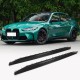 Накладки на пороги V1 (для G80, Карбон) для BMW 3 серия G20/21 2018- гг