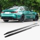 Накладки на пороги V3 (для G80, Карбон) для BMW 3 серия G20/21 2018- гг