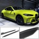 Накладки на пороги V2 (для G82/G83, Карбон) для BMW 4 серия G22/23/26 2020- гг