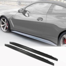 Накладки на пороги Карбон V4 (для G82/G83) для BMW 4 серия G22/23/26 2020- гг