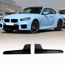 Накладки на пороги Карбон V1 (для G87) для BMW 2 серия G42 2021- гг