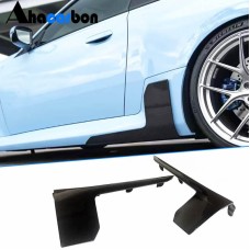 Накладки на пороги ABS V4 (для G87) для BMW 2 серия G42 2021- гг