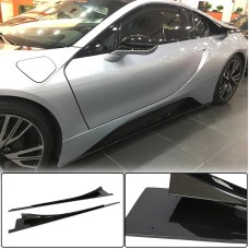 Накладки на пороги Сухой карбон для BMW I8 2014-2020 гг