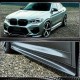 Накладки на пороги Карбон V2 (для F97/G01 M-Sport 2019-2021) для BMW X3 G01 2018- гг