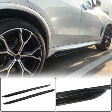 Накладки на пороги Карбон V1 (Натуральный карбон) для BMW X5 G05 2019- гг