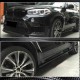 Накладки на пороги Карбон (для F85) для BMW X5 F-15 2013-2018 гг
