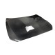 Капот (Карбон) для BMW 1 серия F20/21 2011-2019 гг
