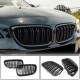 Ноздри M-Look (Карбон) для BMW 2 серия F22/23 2014-2021 гг