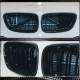 Ноздри M-Look (Карбон) для BMW 2 серия F22/23 2014-2021 гг