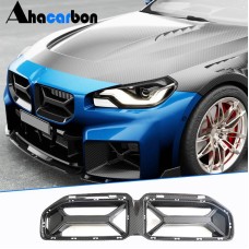 Низдрые (Сухой карбон) для BMW 2 серия G42 2021- гг