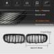 Решетки M-Look V1 (Карбон) для BMW 3 серия F-30/31/34 2012-2019 гг Решетки M-Look V1 (Карбон) для BMW 3 серия F-30/31/34 2012-2019 гг
