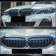 Обводка решетки (2018-2022, Карбон) для BMW 3 серия G20/21 2018- гг
