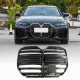 Ноздры V5 (для G82/G83, Карбон) для BMW 4 серия G22/23/26 2020- гг