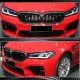 Обводка решетки (2021-2023, Карбон) для BMW 5 серия G30/31