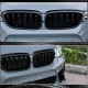Обводка решетки (2017-2020, Карбон) для BMW 5 серия G30/31