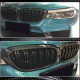 Ноздри M-Look V1 (2017-2020, Карбон) для BMW 5 серия G30/31