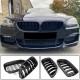 Ноздри M-Look (Карбон) для BMW 6 F12/F13/F06 2011-2018 гг