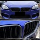 Ноздри M-Look (Карбон) для BMW 6 F12/F13/F06 2011-2018 гг