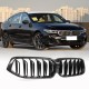Ноздри M-Look V2 (2021-2023, Карбон) для BMW 6 серия G32 2017- гг