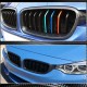 Обводка решетки (Карбон) для BMW 4 серия F-32 2012-2020 гг