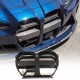 Ноздры V4 (для G80, Карбон) для BMW 3 серия G20/21 2018- гг